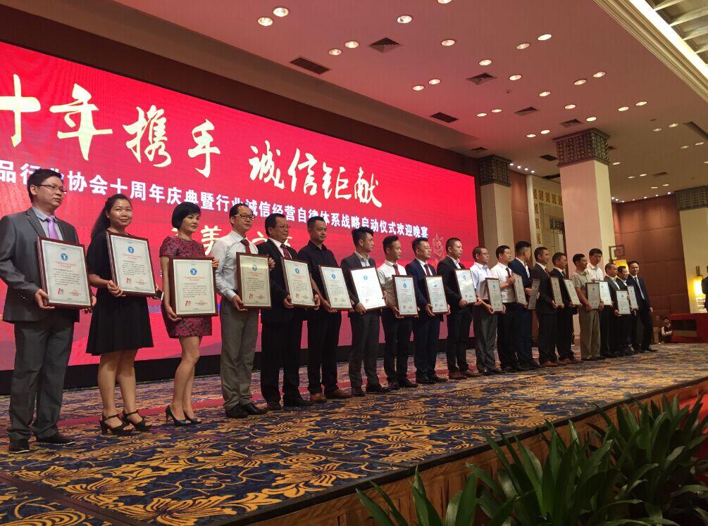 1474168895128259.jpg 3.jpg